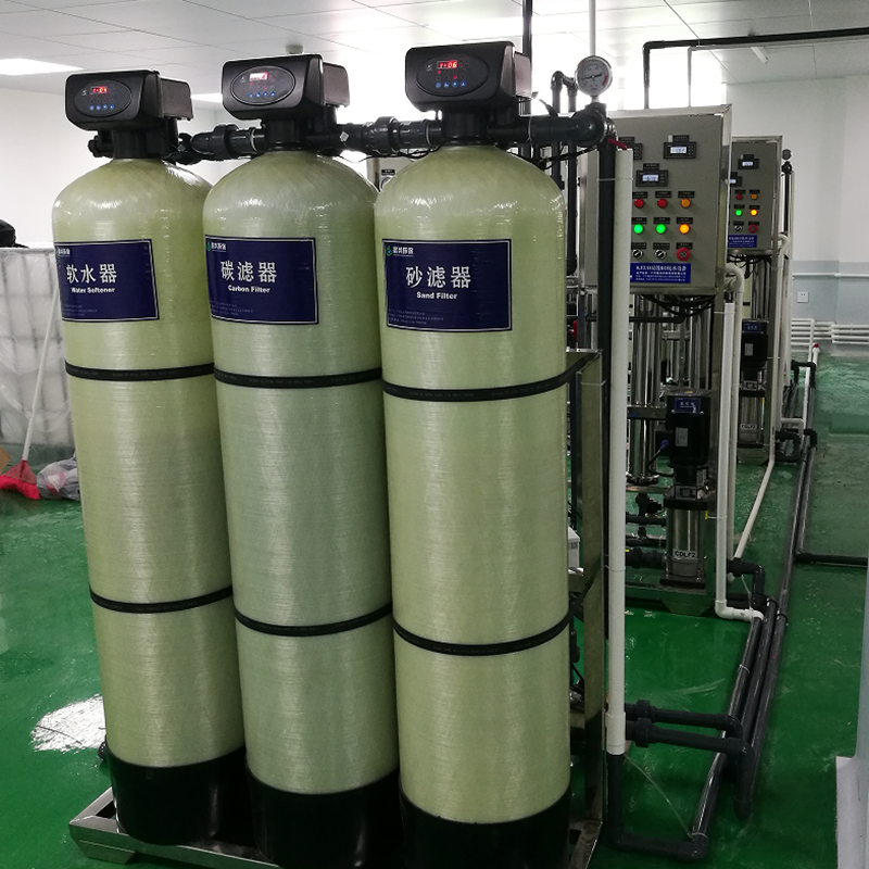 梅州雙級反滲透純淨水設備