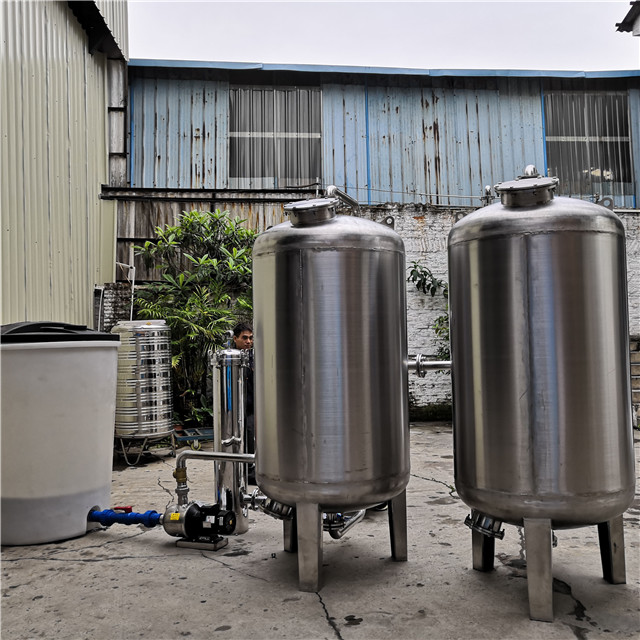 地下水發黃淨化處理設備