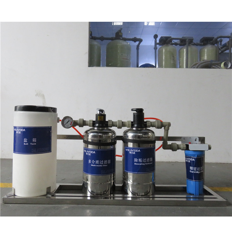 家用小型全屋中央淨水器